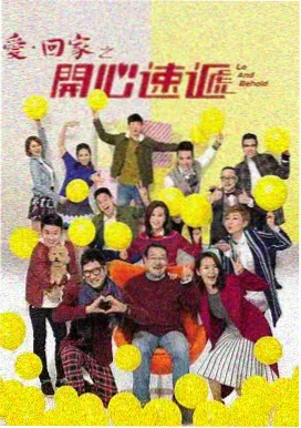 茄子直播间电影片库